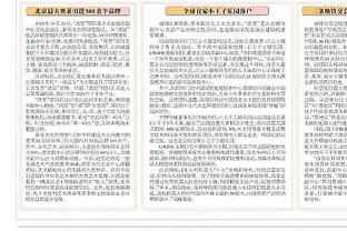 Woj：德朗-赖特与奇才达成买断 将在度过澄清期后签约热火